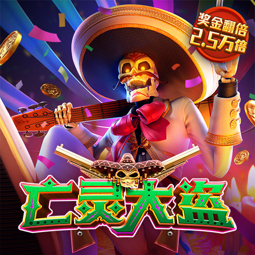 355彩票官方app下载