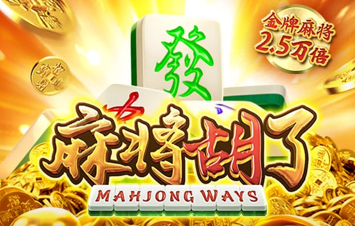 爱博体育官网登录