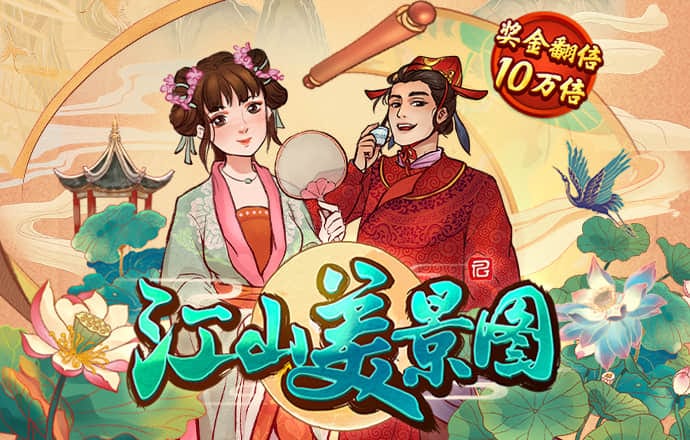 365app官网登录入口