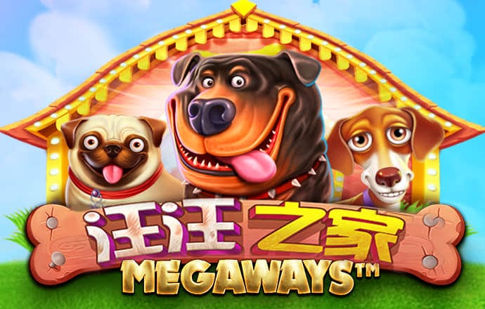 立博体育入口中心官网首页