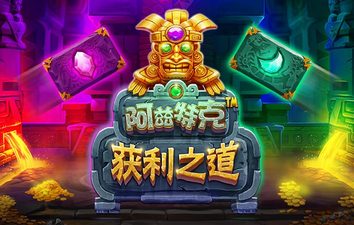 云开·全站apply体育官方平台APP下载