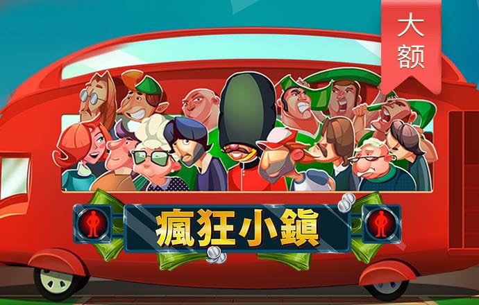 大发购彩大厅登录入口官网