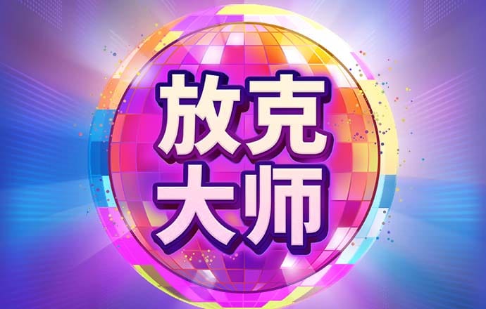 k1体育app官网人口
