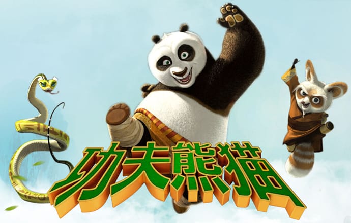 4556银河国际线路测试