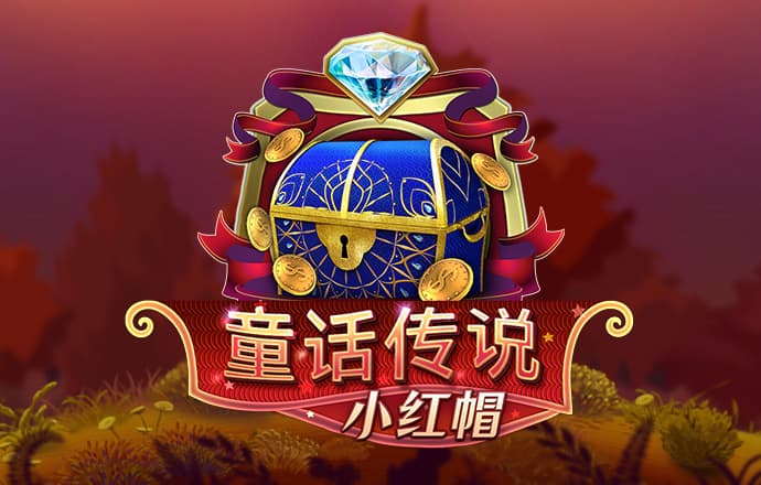 jdb电子维护到什么时候