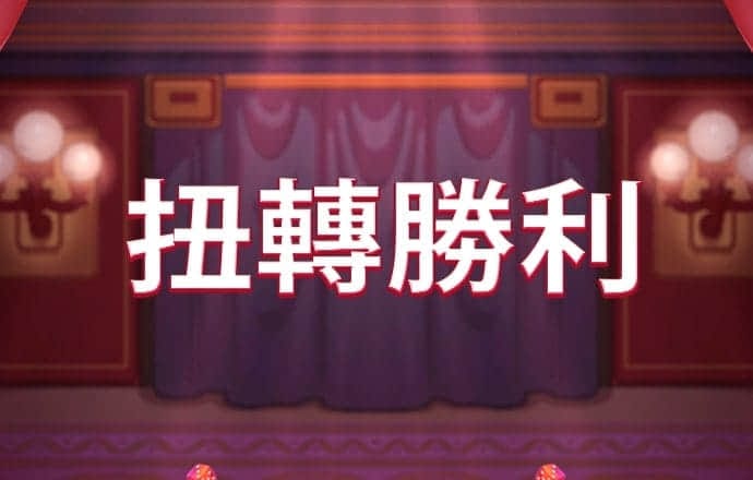易倍体育app官网下载